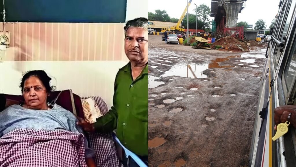 Brain Dead Woman Revives After Ambulance Hits Pothole in UP